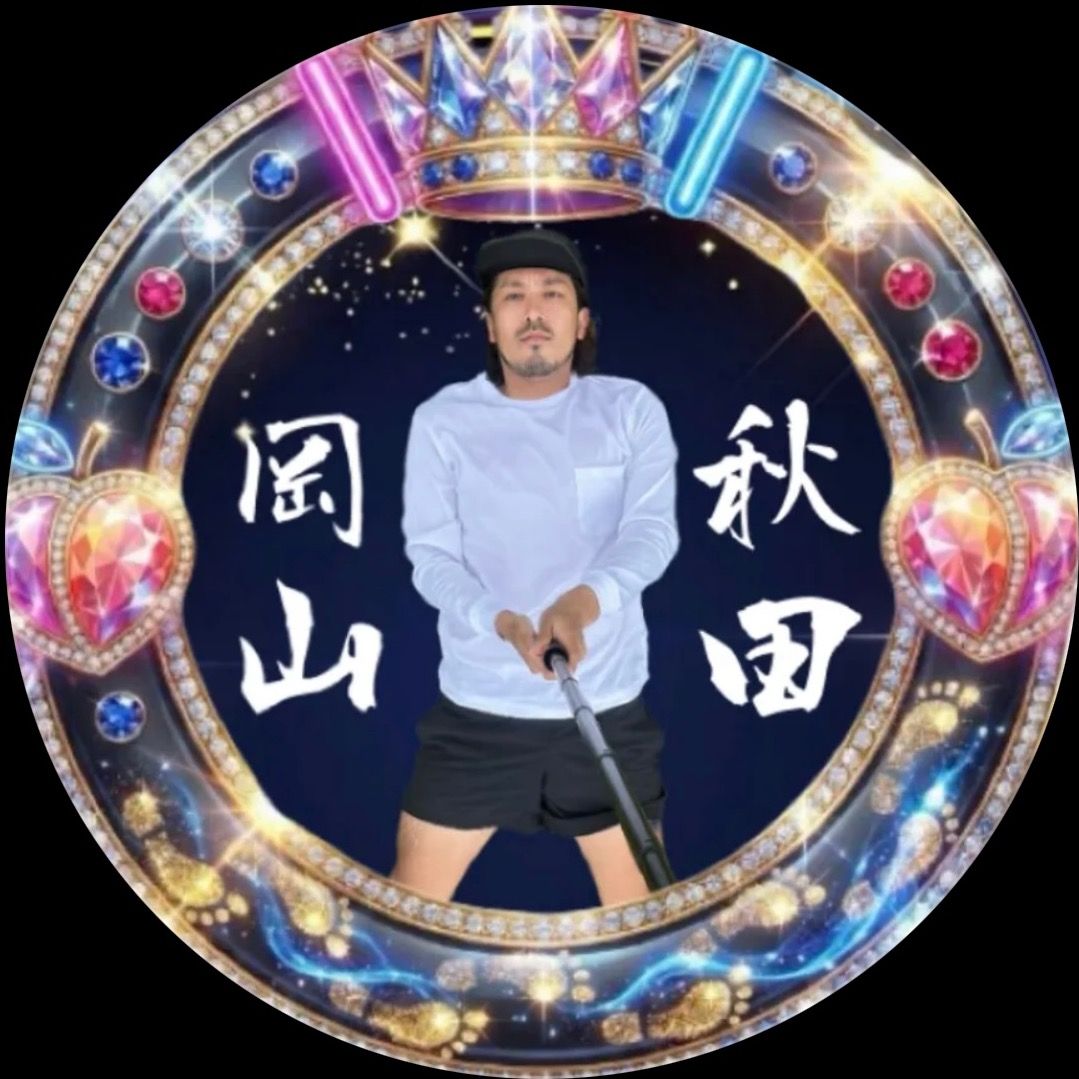 岡山の歩きニキ🍑👑 | chéril所属