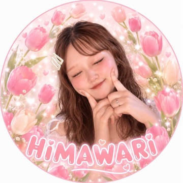 太鼓の達人🥁ひまる🌷´- | chéril所属